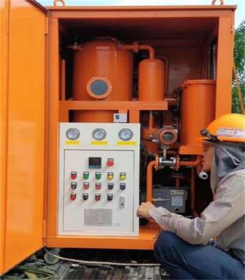 液壓油凈化有哪些方法？(圖1)