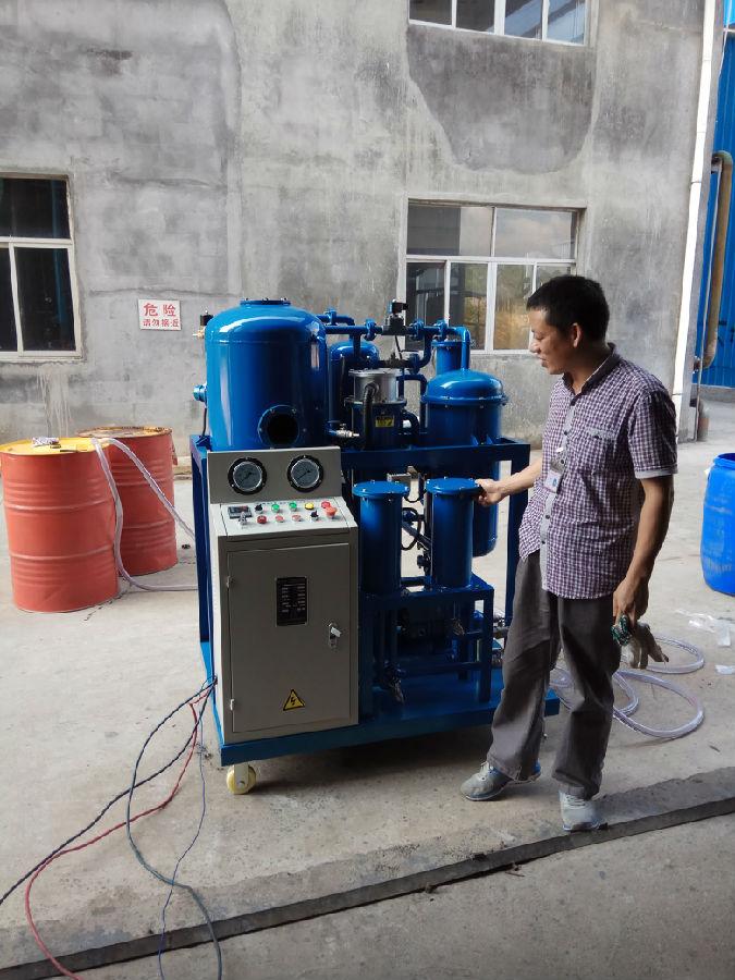 提升透平油性能，保障設備高效運行—透平油凈化服務(圖2)